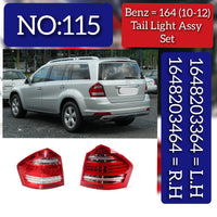 Tail Light Rear Lamp Compatible With MERCEDES-BENZ GL-CLASS (X164) 2010-2012 Tail Light Rear Lamp Left A1648203364 1648203364 & Right A1648203464 1648203464