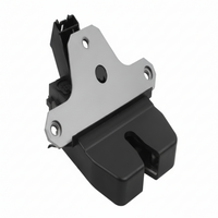 Dickey Latch LR008546 Compatible With LAND ROVER FREELANDER 2 (L359)  (2006-14)| LR2 & RANGE ROVER EVOQUE (L538)