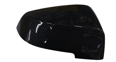 Side Mirror upper cover (Side Mirror cover) Carbon Fiber  Left 51167308683 & Right 51167308684 Compatible With BMW 5 Series F07 GT & F10 LCI & 6 Series F06 F12 & 7 Series F02 2014-2017 TAG-SMC-58