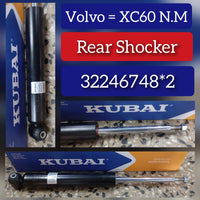 Rear Shock Absorber 32246748 Compatible With VOLVO XC60 II (246) (1PCS)