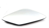 Side Rearview Wing Side Mirror Glass Left 51167390617 & Right 51167390618 Compatible With BMW X1 F48
