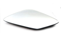 Side Rearview Wing Side Mirror Glass Left 51167390617 & Right 51167390618 Compatible With BMW X1 F48