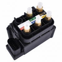Air Suspension Solenoid Valve Block A009320058 (4 : Hole (small) 1 : Hole (Big) ) Compatible With MERCEDES-BENZ S-CLASS  W222