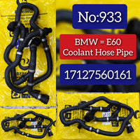 Coolant Hose Pipe 17127560161 17127560160 17127542208 17127542206 Compatible With BMW E60 Tag No.933