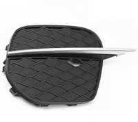 Fog Lamp Cover With  Chrome Left 51117222859 & Right 51117222860 Compatible With BMW X5 E70 (2011-2014 ) Tag No.493