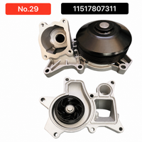 Water Pump WPS3039 11517807311 Compatible With BMW 3 (E90) 5 (E60) X1 (E84) X3 (E83) (CONTINENTAL)