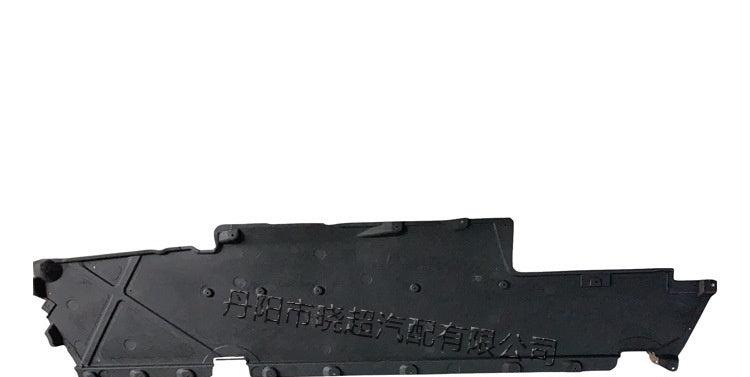 LEFT UNDER ENGINE SPLASH GUARD 2226803807 Compatible With MERCEDES-BENZ S-CLASS W222