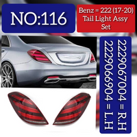 Tail Light Rear Lamp Compatible With MERCEDES-BENZ S-CLASS (W222, V222, X222) 2017-2020 Tail Light Rear Lamp Left  A2229066904 2229066904 & Right A2229067004 2229067004