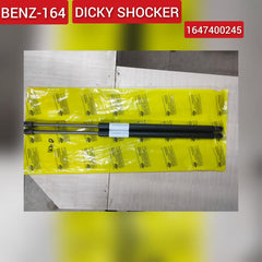 Rear Tailgate Trunk Lid Return Shock Spring 1647400245 Compatible with MERCEDES-BENZ M-CLASS (W164)