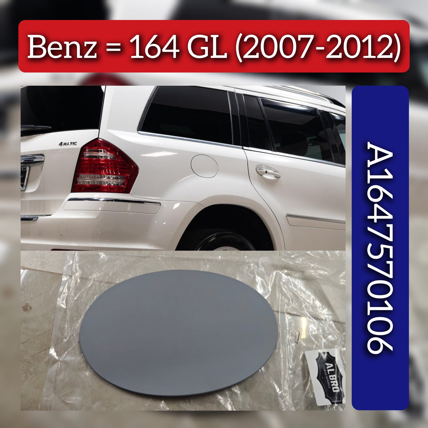 Fuel Tank Cap 1647570106 A1647570106 Compatible With Mercedes Benz (W164) GL-Class (2007-2012)
