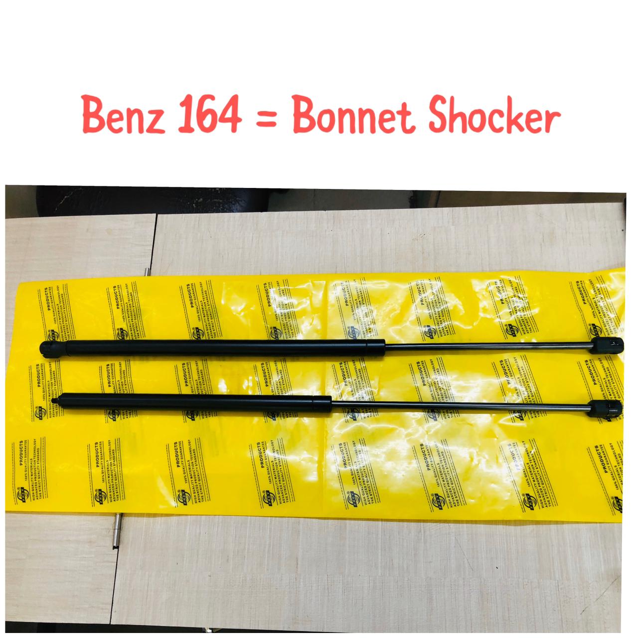 Front Bonnet Hood Strut Left 1648800029 & Right 1648800129 Compatible With MERCEDES-BENZ M-CLASS (W164)
