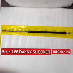 Rear Tailgate Trunk Lid Return Shock Spring Left & Right 1669801964 1669802064 Compatible with MERCEDES-BENZ GLE (W166) & M-CLASS (W166)