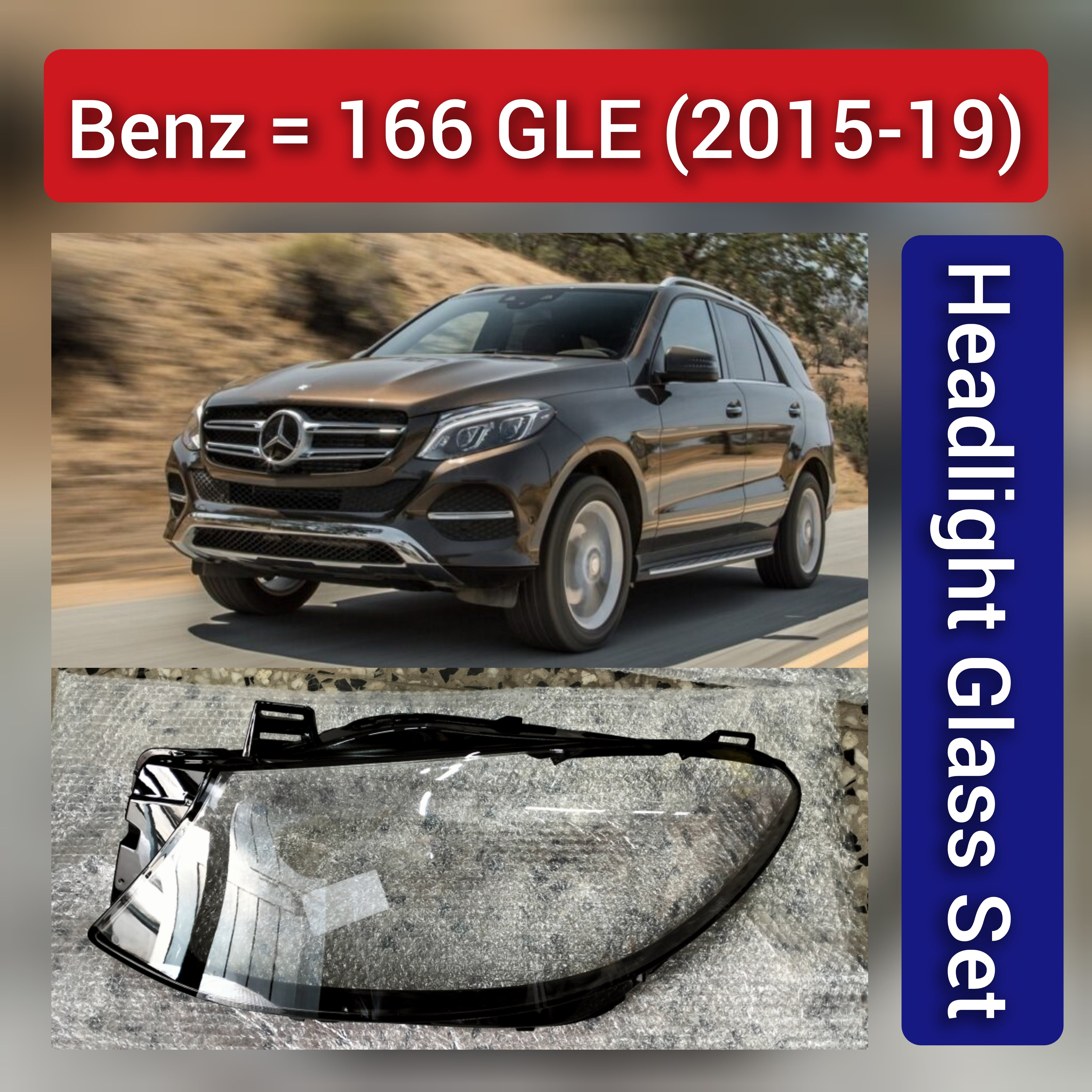 Front Headlight Glass Compatible with Mercedes-Benz GLE W166 (2015 - 2019).