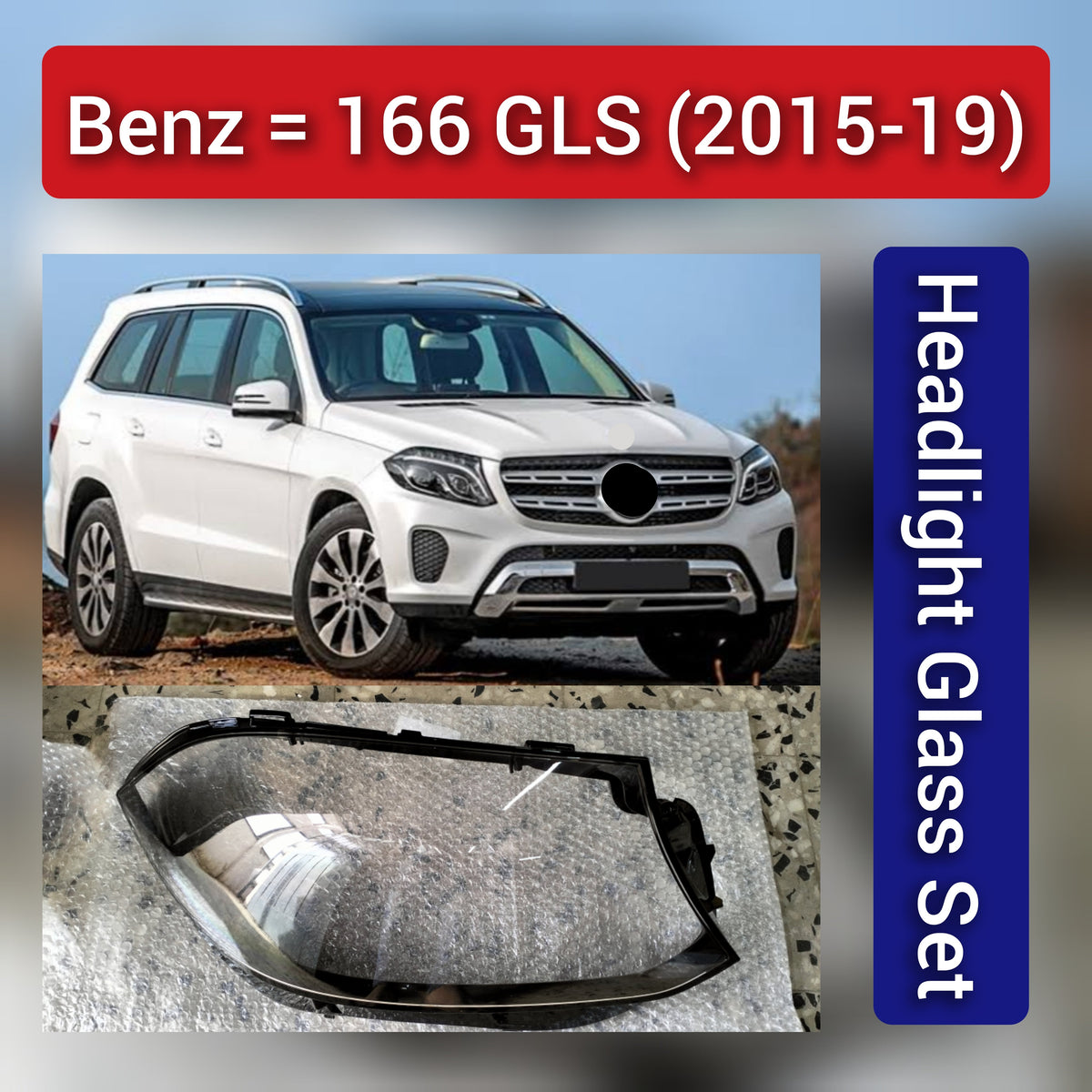 Front Headlight Glass Compatible with Mercedes-Benz GLS W166 2015 - 2019.