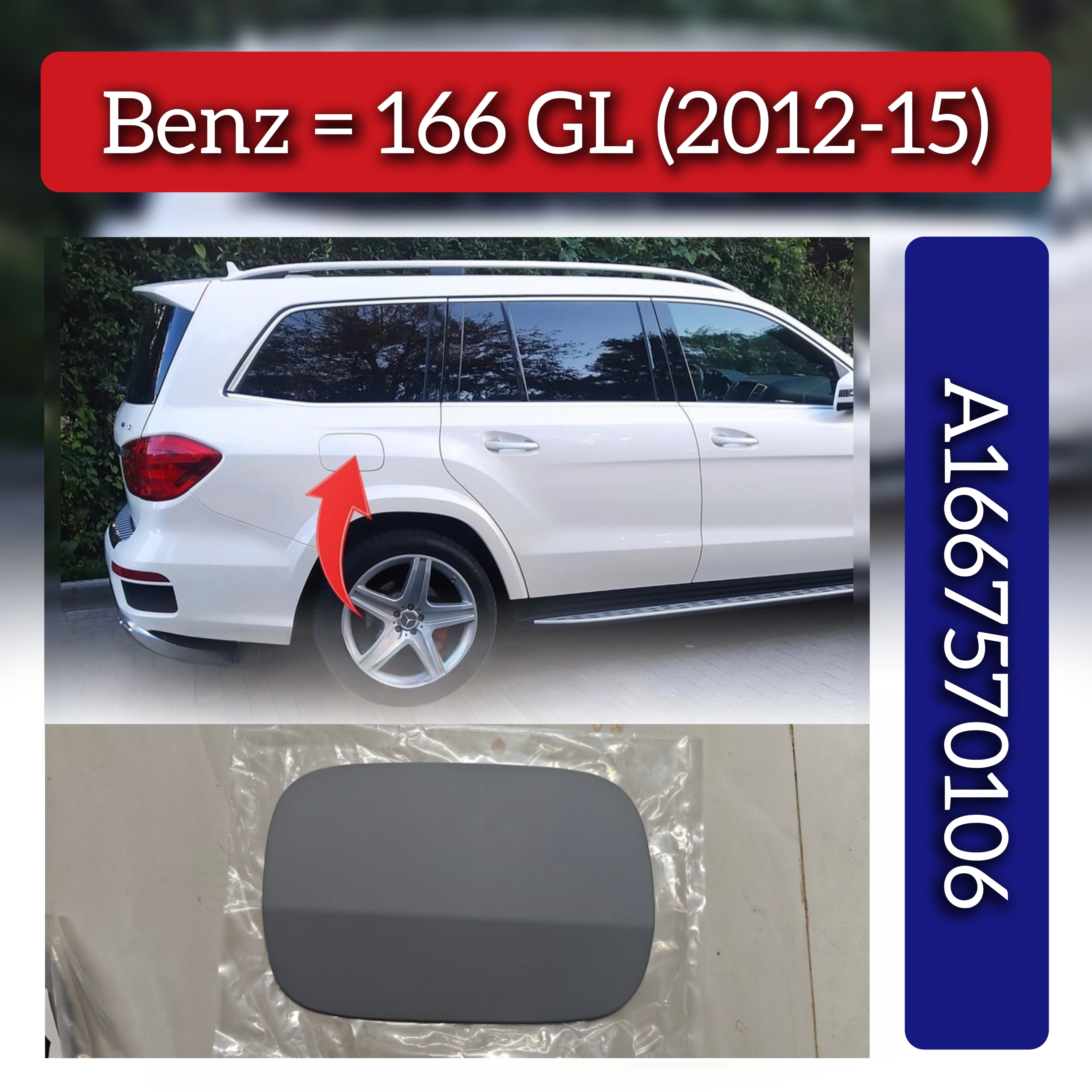 Fuel Tank Cap 1667570106 Compatible With Mercedes Benz (W166) GL-Clas  (2012-2015)