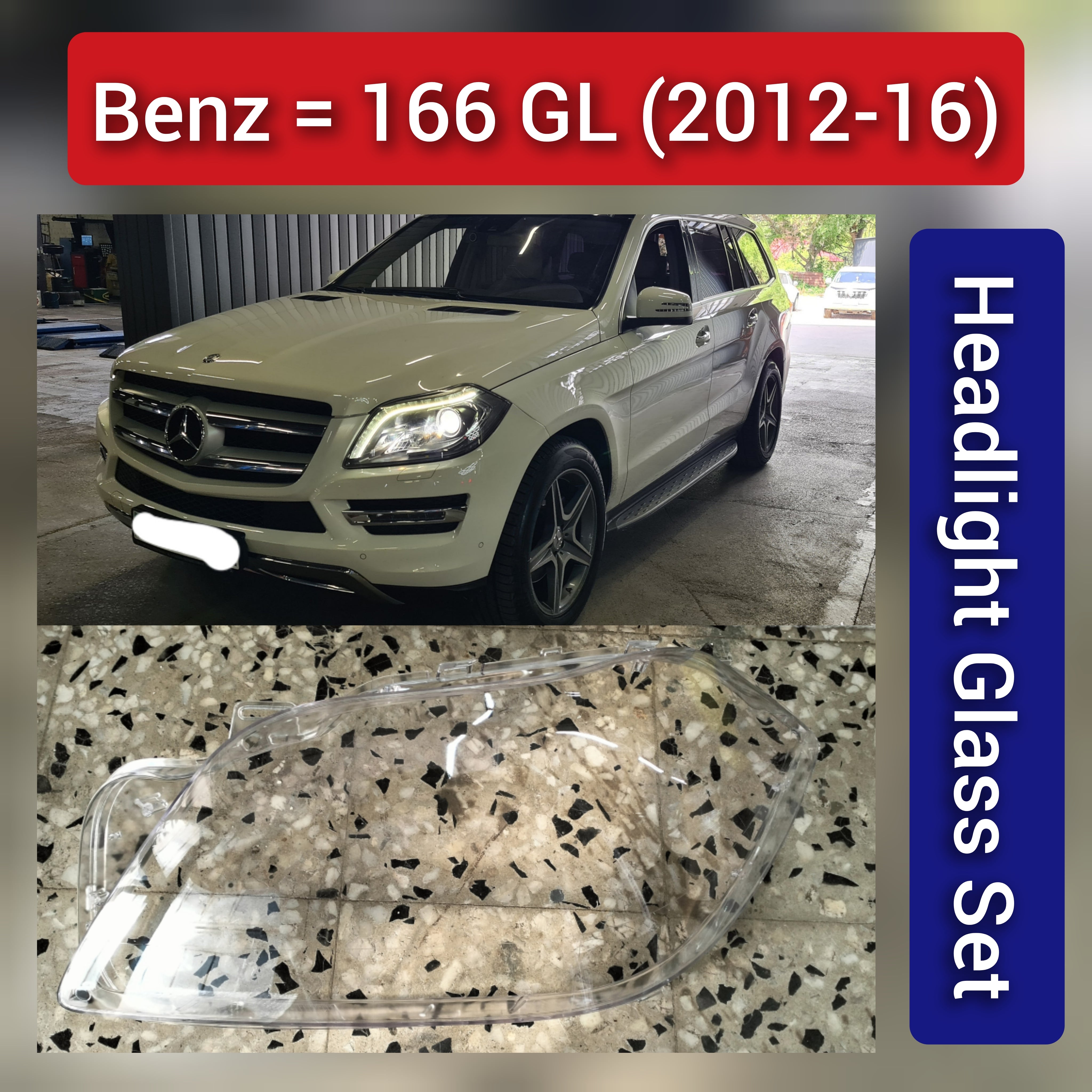Front Headlight Glass Compatible with  Mercedes-Benz GL-Class W166 (2012 - 2016).