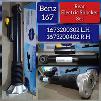 Rear Electric Shock Absorber Strut Left 1673200302 Right 1673200402 Compatible With Mercedes-Benz GLS 450