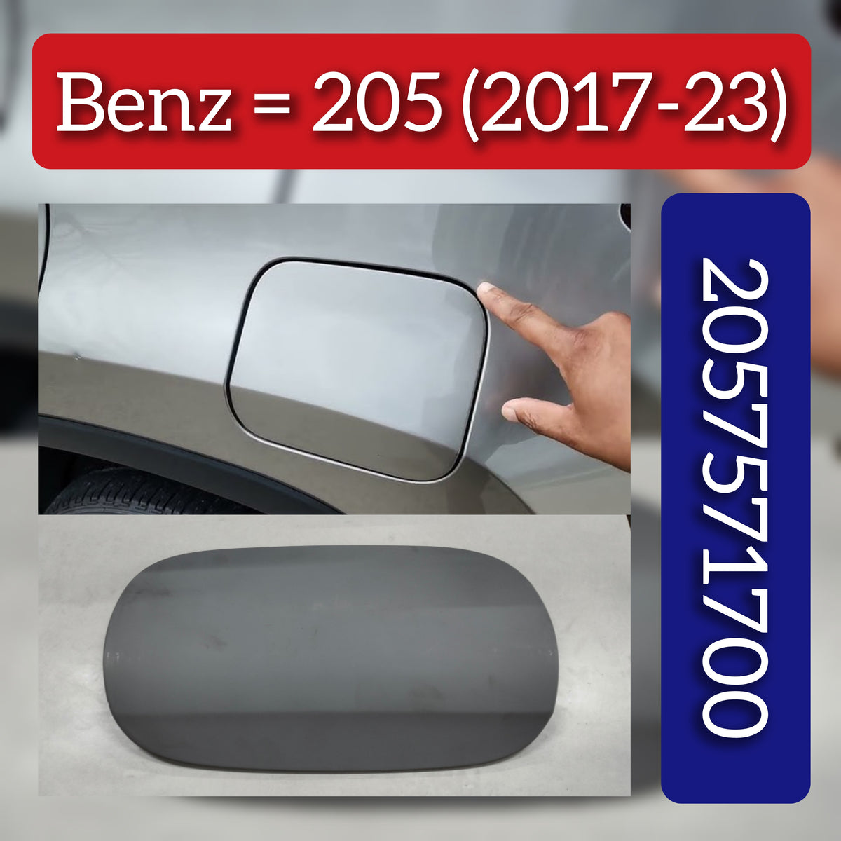 Fuel Tank Cap 2057571700 Compatible With MERZEDES BENZ C-CLASS W205 (2017-2023)