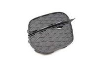 Fog Lamp Cover With  Chrome Left 51117222859 & Right 51117222860 Compatible With BMW X5 E70 (2011-2014 ) Tag No.493