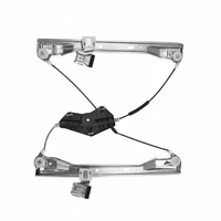 Front Right Power Window Regulator Without Plate 2047202579 Compatible with MERCEDES-BENZ C-CLASS (W204) & E-CLASS (W212)