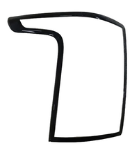 Tail Light Glass Compatible With Land Rover Range Rover Vogue (L405) (2014-2022)