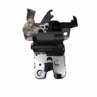 Dicky Latch 8W0827503 Compatible With AUDI A4 B9 (8W2, 8WC) | A4 / S4 & A5 (F53, F5P) | A5 / S5 & A6 C8 (4A2) & A8 D5 (4N2, 4N8, 4NC, 4NL) | A8 / S8 | A8L  (2017-25)