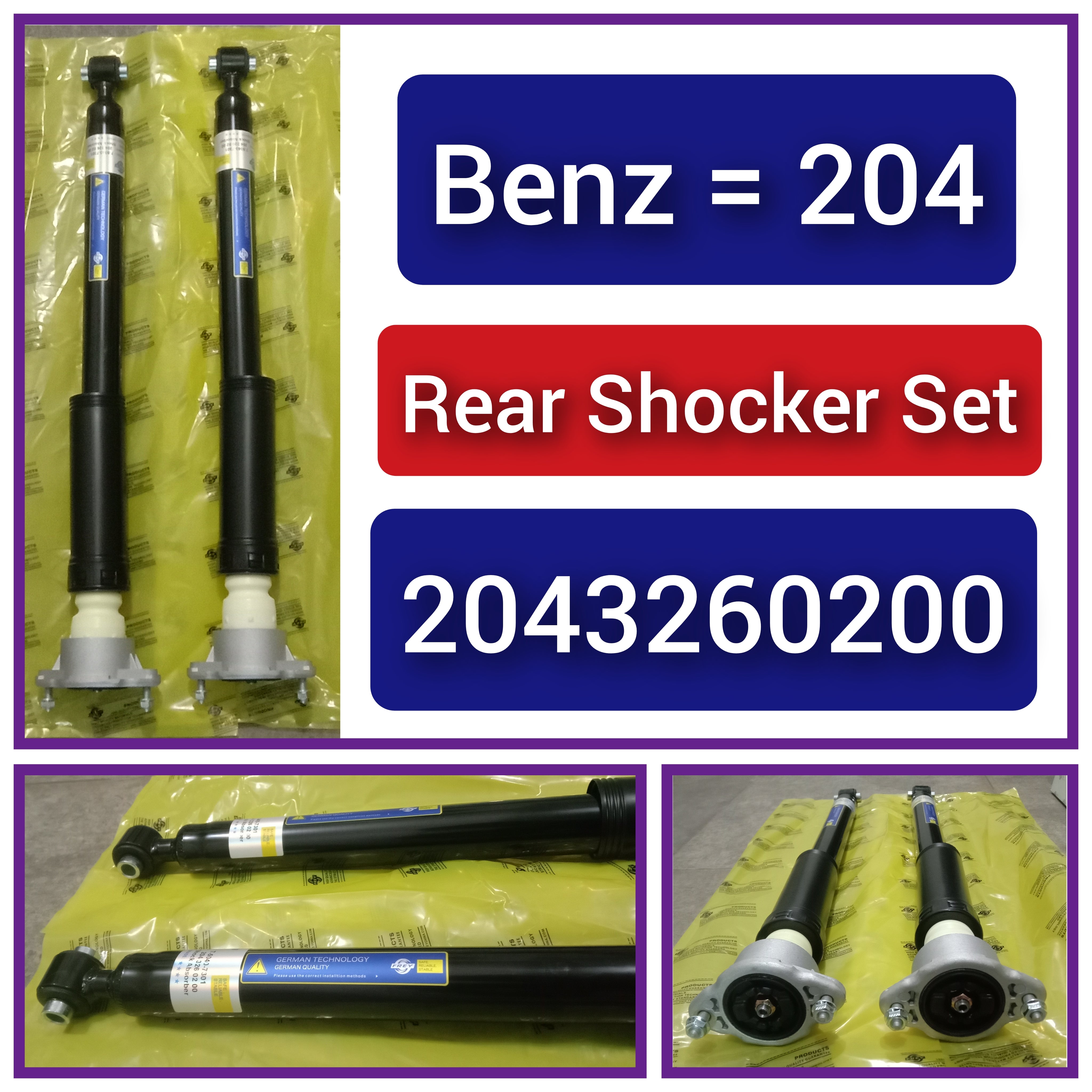 Rear (Left & Right Same) Shock Absorber 2043260200 Compatible With MERCEDES-BENZ C-CLASS (W204) (1PCS)