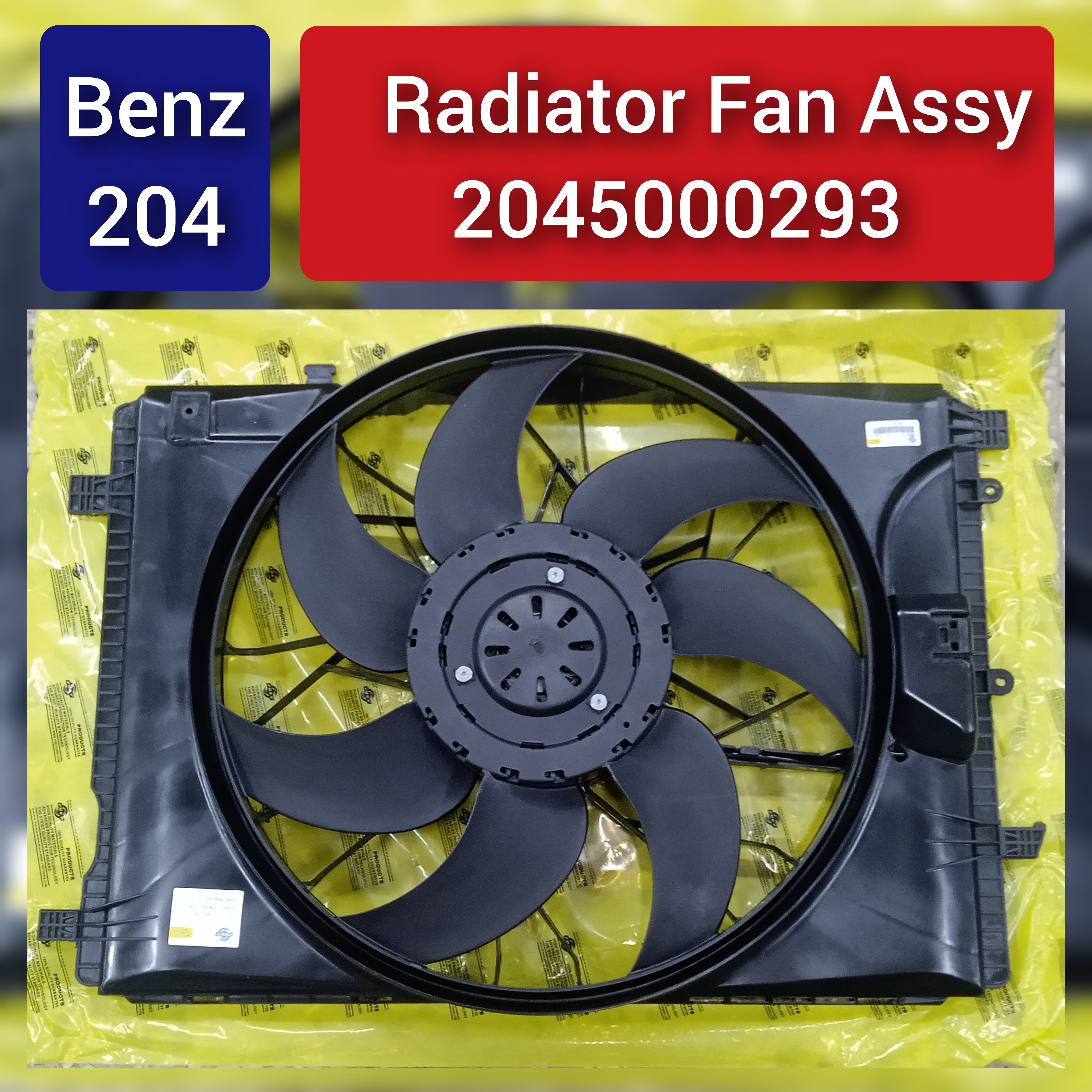 Engine Radiator Cooling Fan Assembly 2045000293 2049066802 Compatible With  MERCEDES-BENZ C-CLASS (W204) & CLA Coupe (C117) & CLS (C218) & E-CLASS (W212)