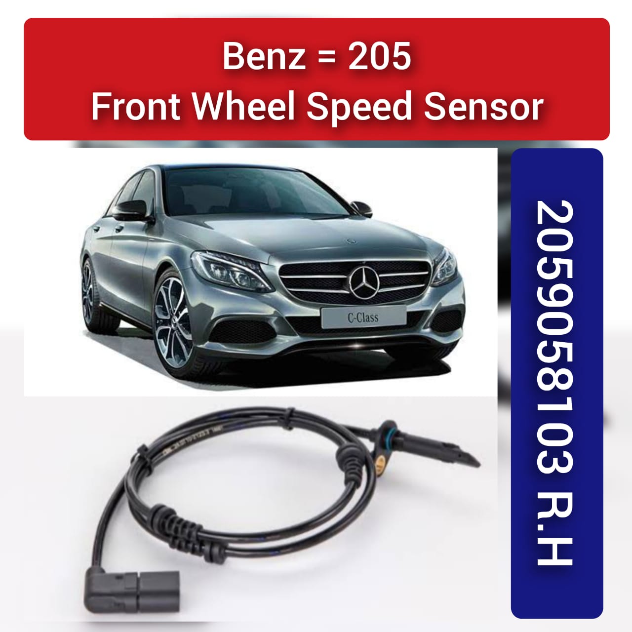 Front Left ABS Wheel Speed Sensor 2059058103 A2059058103 Compatible With MERCEDES-BENZ C-CLASS W205