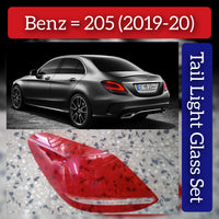 Tail Light Glass Compatible With MERCEDES BENZ C-CLASS W205 2019-2020