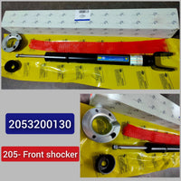 Front (Left & Right Same) Shock Absorber 2053200130 24241304 A2053200130 A24241304 Compatible With MERCEDES-BENZ C-CLASS (W205) & C-CLASS Convertible (A205) (1PCS)