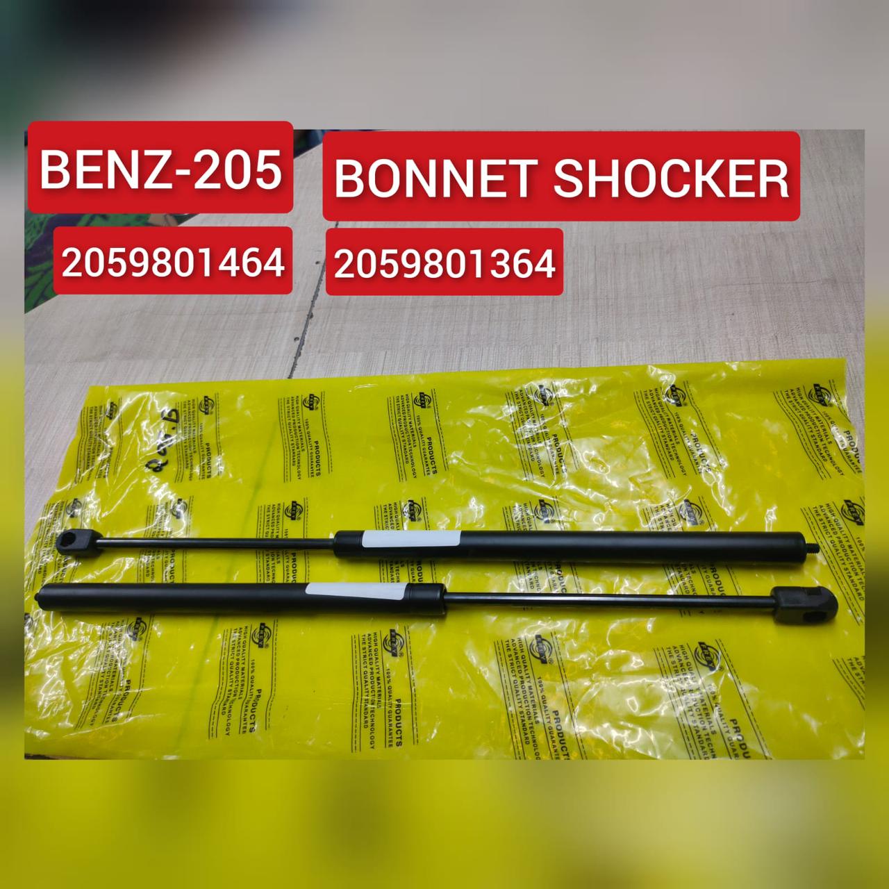 Front Bonnet Hood Strut Left  2059800064 2059801364  & Right 2059800164 2059801464 Compatible With MERCEDES-BENZ C-CLASS (W205) & C-CLASS Convertible (A205) & C-CLASS Coupe (C205)