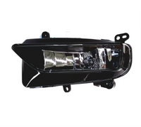Fog Lamp Set Left 8T0941699G & Right 8T0941700G Compatible With Audi A5 (2013-16) Tag No.177
