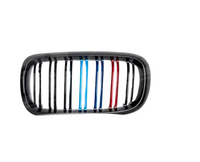 Multicolour Show Grill Left 51137294485 & Right 51137294486 Compatible With BMW X5 F15 M (2014-2018) Tag No.49