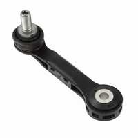 Rear Axle Sway Bar End Stabilizer Link Right & Left Set 33506862865 Compatible With BMW X1 (F48)