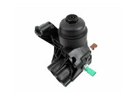 Oil Cooler Assembly 03N115389A Compatible With AUDI A3 Limousine (8VS, 8VM) | A3 / S3 & Q3 (8UB, 8UG) & SKODA KODIAQ I (NS6, NS7, NV7)