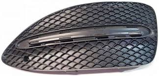 Fog Lamp Cover Right 2468852822 & Left 2468852722 A2468852722 Compatible With MERCEDES-BENZ B-Class W246 2015-2019 Tag No.302