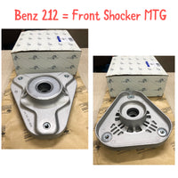 Front Suspension Support Strut Mount 2123230020 A2123230020 Compatible With MERCEDES-BENZ CLS (C218)  &E-CLASS (W212) & E-CLASS Convertible (A207) & E-CLASS Coupe (C207)