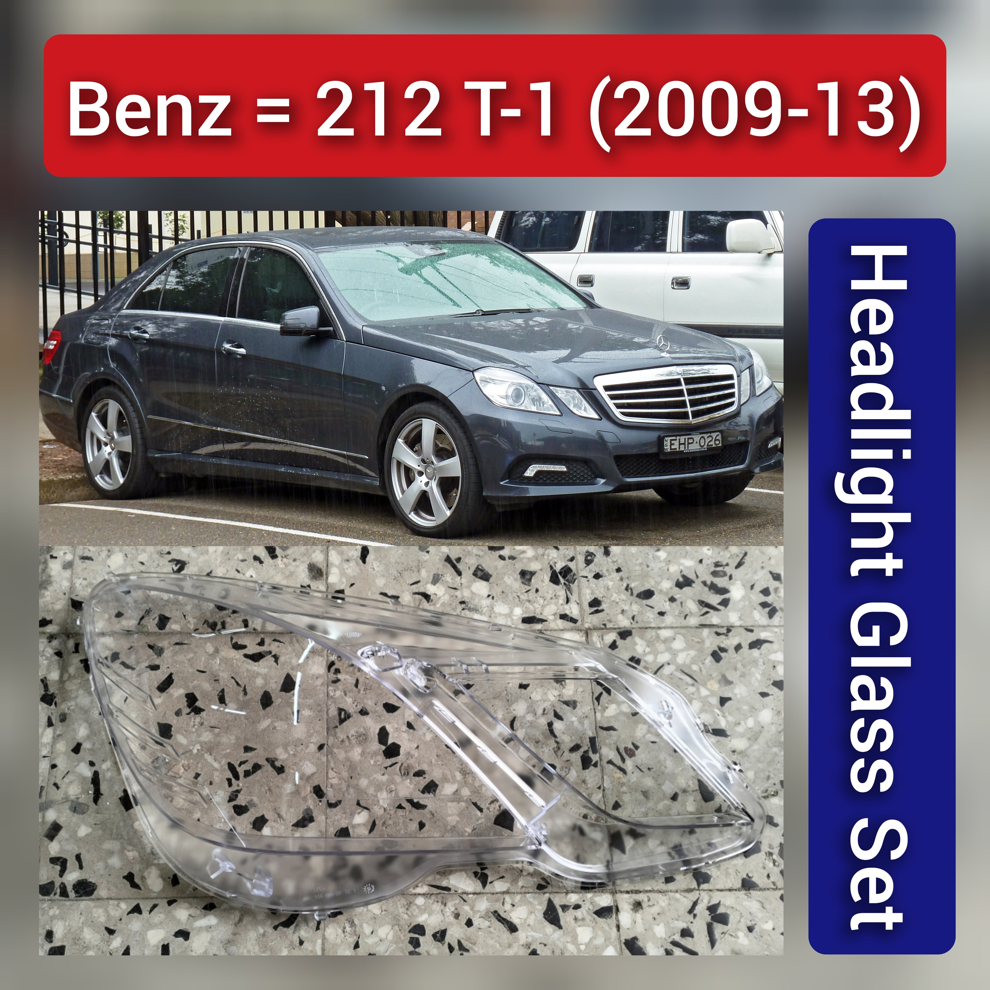 Front Headlight Glass Compatible with  Mercedes-Benz E-CLASS W212 (2009 - 2013).