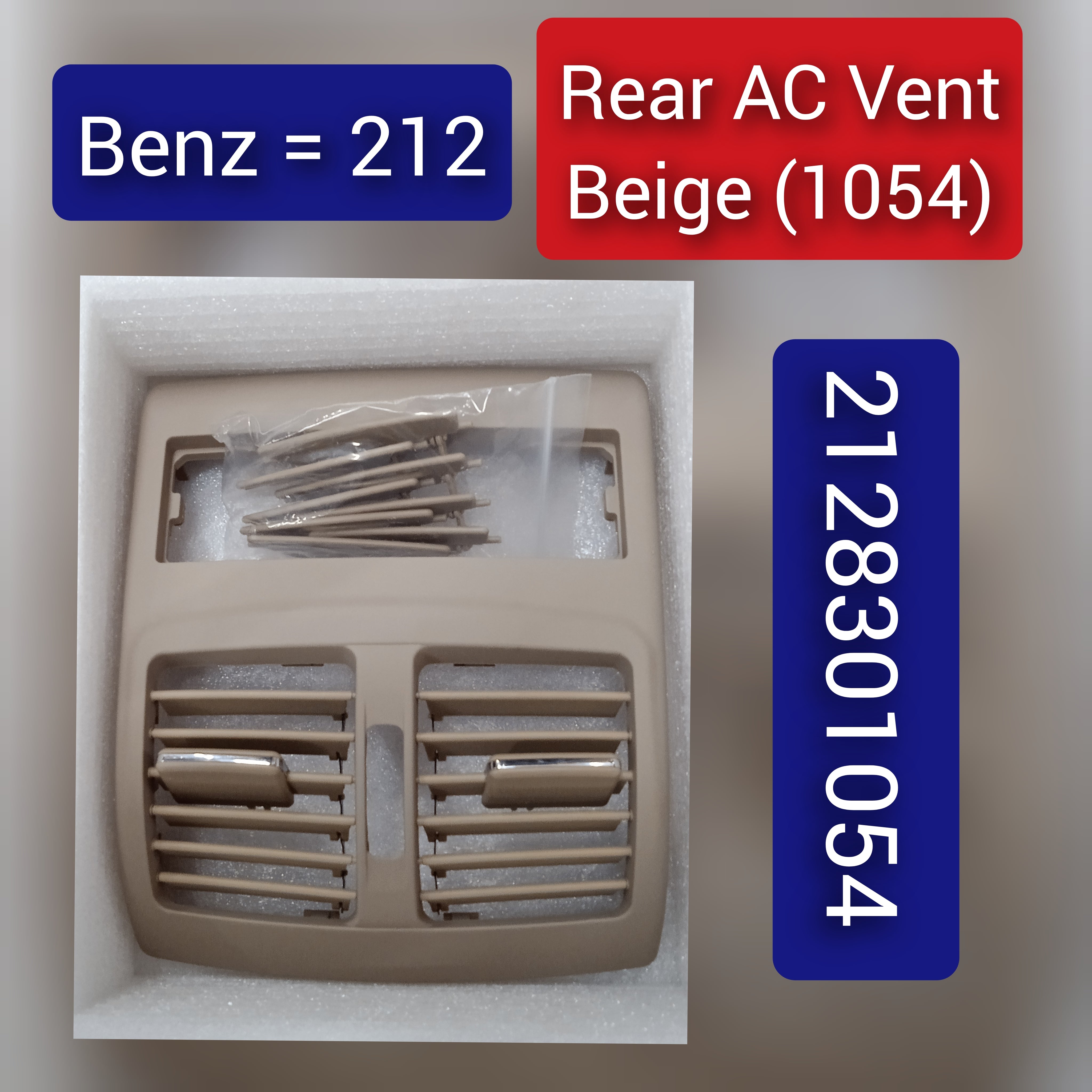 Rear Ac Vent Grille (With Hole) 2128301054-9116 2128301054-8R99 2128301054-1148 2128301054 Compatible With MERCEDES BENZ E-CLASS W212