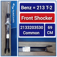 Front (Left & Right Same)  Shock Absorber 2133203530 Compatible With MERCEDES-BENZ E-CLASS (W213) (1PCS)