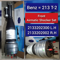 Front Left Air Suspension Shock Absorber Strut 2133202300 Compatible With MERCEDES-BENZ E-CLASS W213 T-2 (2016)