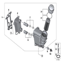 OIL COOLER  11427802113 7802113 For BMW 3 Series E90 & 5 Series E60, X1 E84 Tag-O-01