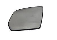 Side Rearview Wing Side Mirror Glass Left 1648105119 & Right 1648105219 Compatible With MERCEDES-BENZ GL-CLASS (X164) & M-CLASS (W164)
