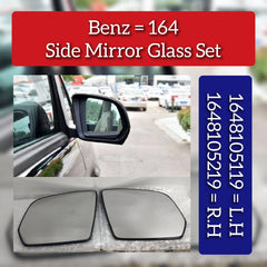 Side Rearview Wing Side Mirror Glass Left 1648105119 & Right 1648105219 Compatible With MERCEDES-BENZ GL-CLASS (X164) & M-CLASS (W164)