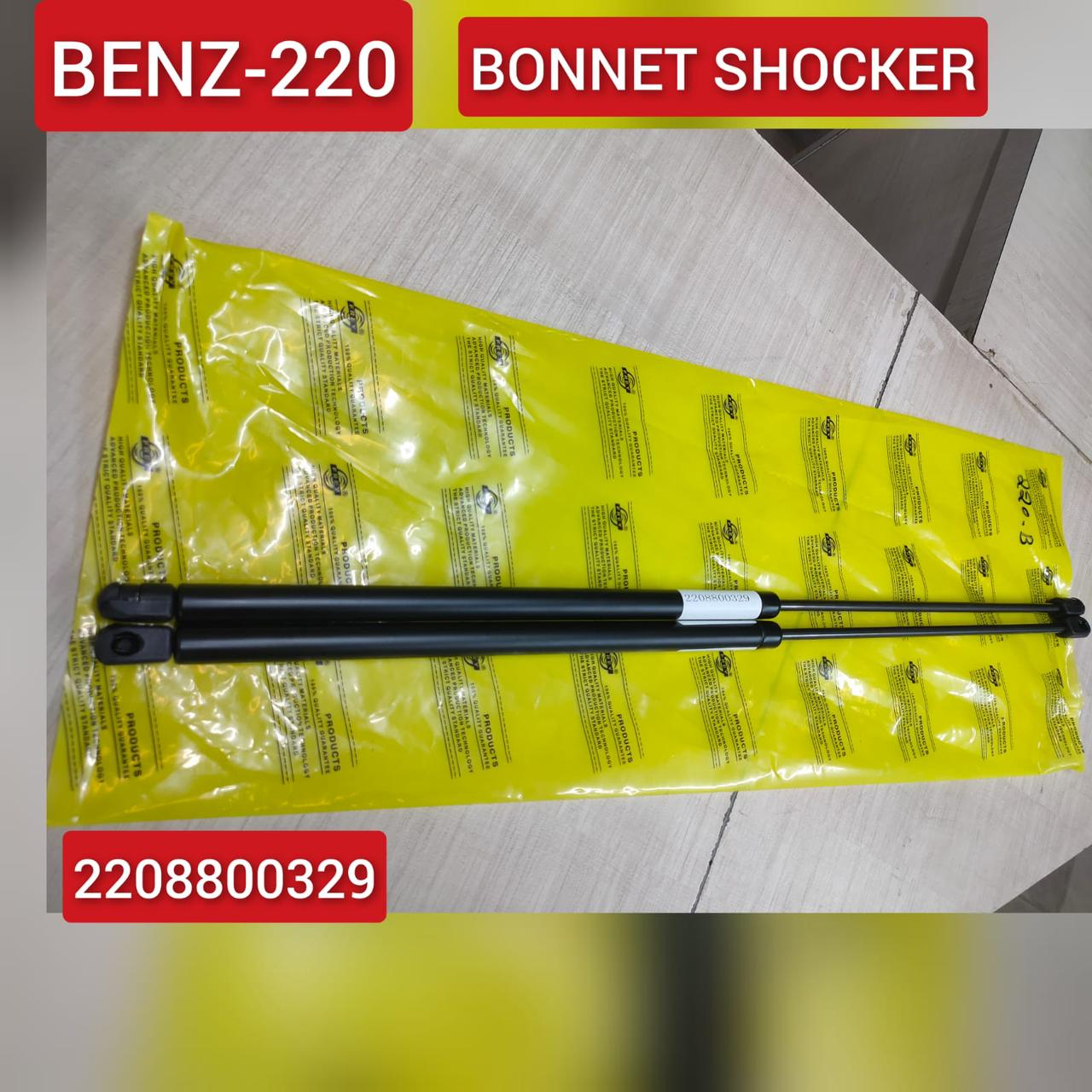 Front Bonnet Hood Strut Set 2208800329 Compatible With MERCEDES-BENZ S-CLASS (W220)