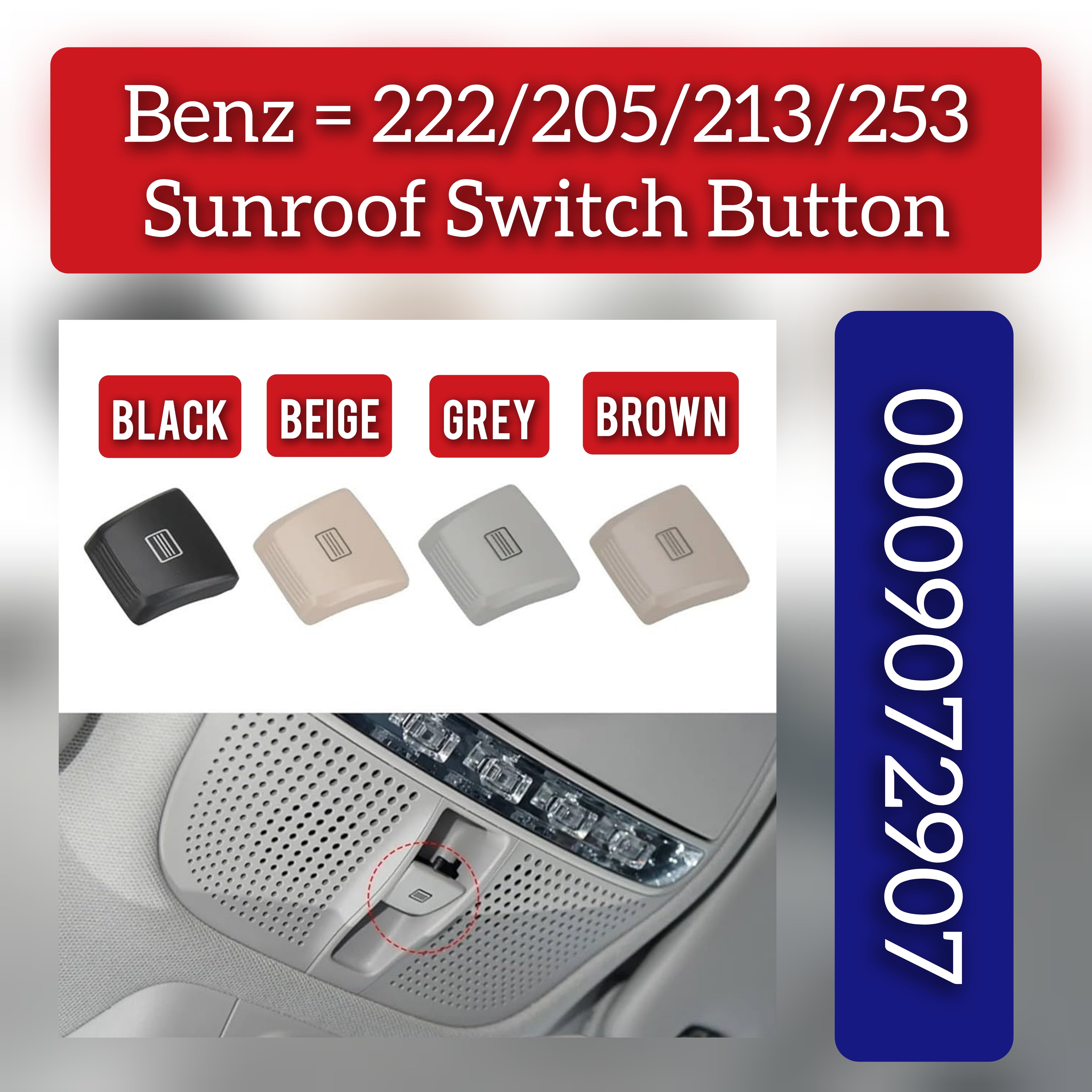 Biege Sunroof Window Switch Button Cover A0009072907 Compatible With MERCEDES BENZ C-CLASS W205 & E-CLASS W213  & S-CLASS W222 & GLC X253