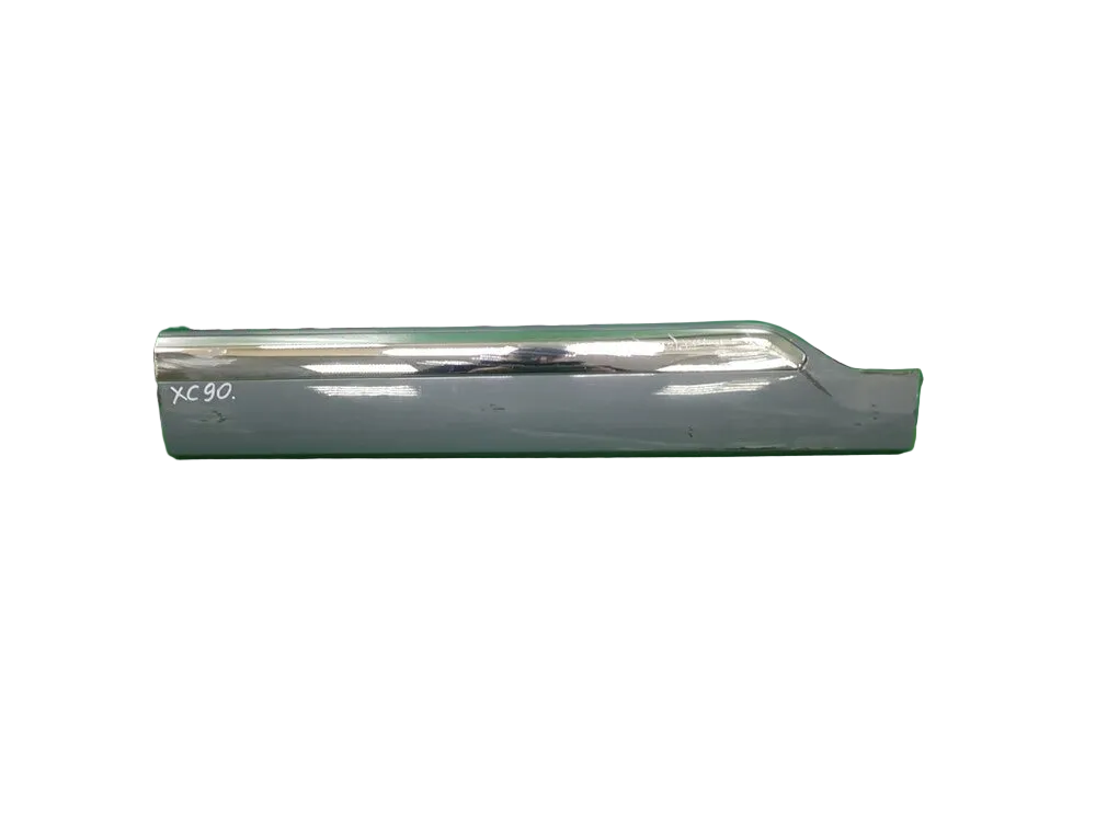 Door Sill Rear Set Left 39843047 & Right 39843060 Compatible With Volvo XC90 (2016-19)