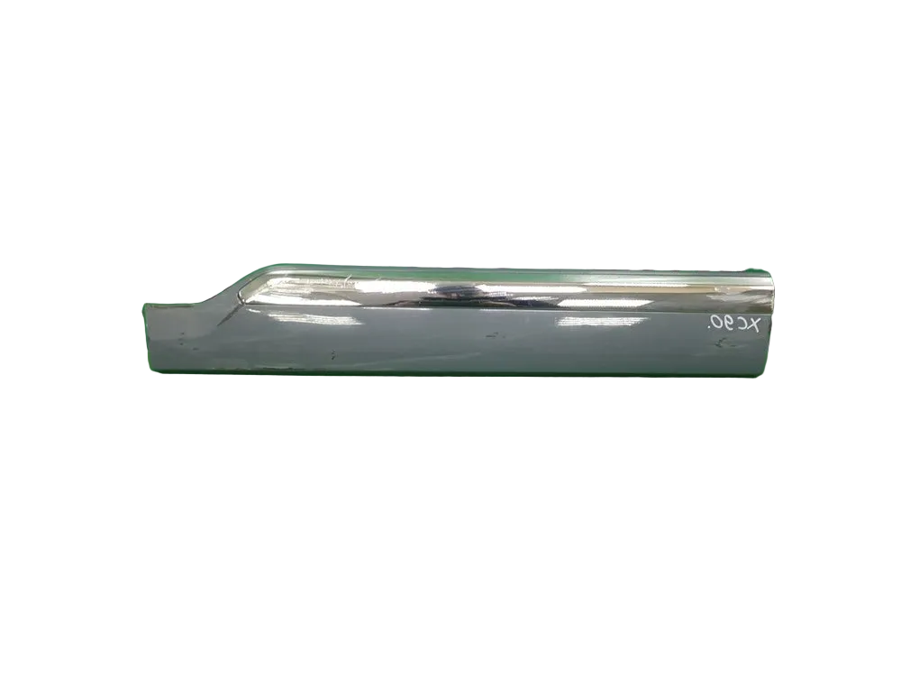 Door Sill Rear Set Left 39843047 & Right 39843060 Compatible With Volvo XC90 (2016-19)