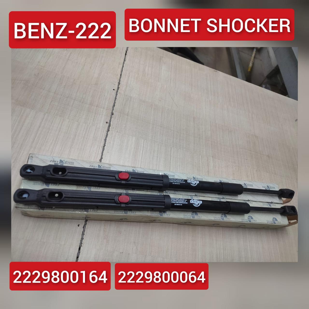 Front Bonnet Hood Strut Left 2229800064 & Right 2229800164 Compatible With MERCEDES-BENZ S-CLASS (W222, V222, X222) & S-CLASS Convertible (A217) & S-CLASS Coupe (C217)